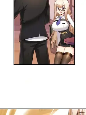 H校園不登出 1-121話[完結]_002001