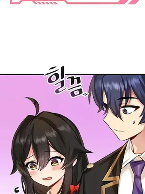 H校園不登出 1-121話[完結]_003008