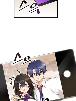 H校園不登出 1-121話[完結]_003015