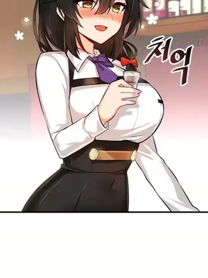 H校園不登出 1-121話[完結]_003033