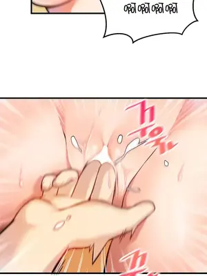 H校園不登出 1-121話[完結]_004022