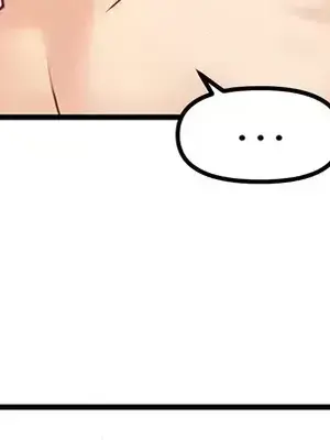 H校園不登出 1-121話[完結]_005021