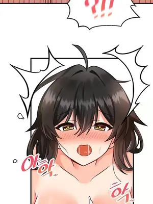 H校園不登出 1-121話[完結]_005022