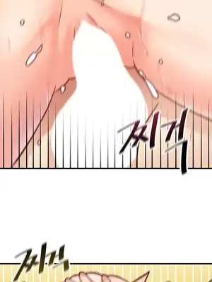 H校園不登出 1-121話[完結]_005030