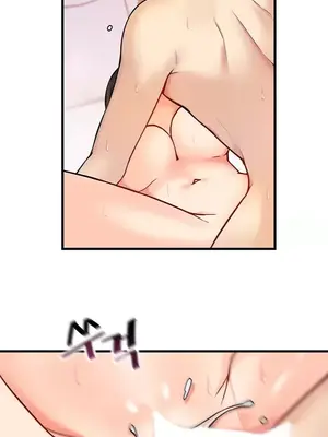 H校園不登出 1-121話[完結]_006006