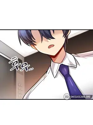 H校園不登出 1-121話[完結]_006025