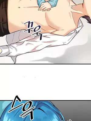 H校園不登出 1-121話[完結]_007007