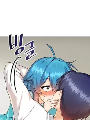 H校園不登出 1-121話[完結]_007009