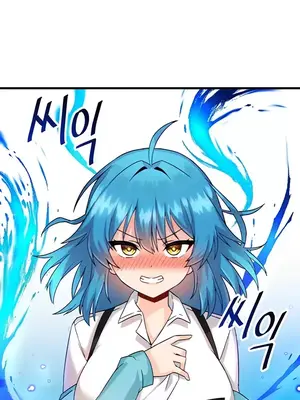 H校園不登出 1-121話[完結]_007020