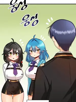 H校園不登出 1-121話[完結]_007026