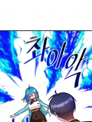 H校園不登出 1-121話[完結]_008022