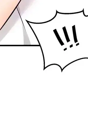 H校園不登出 1-121話[完結]_010016