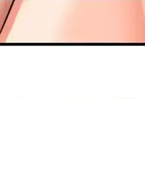 H校園不登出 1-121話[完結]_011010