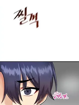 H校園不登出 1-121話[完結]_011026