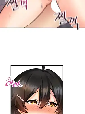 H校園不登出 1-121話[完結]_012026