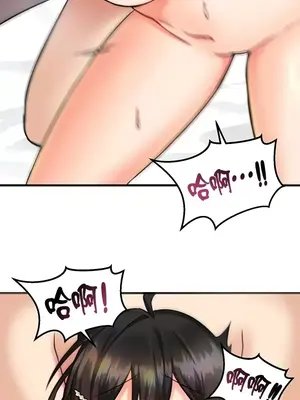 H校園不登出 1-121話[完結]_012031