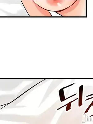 H校園不登出 1-121話[完結]_013010