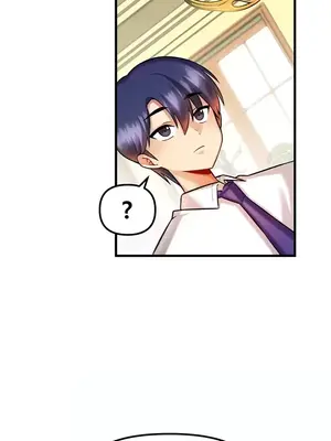 H校園不登出 1-121話[完結]_014019