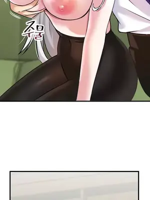 H校園不登出 1-121話[完結]_015021