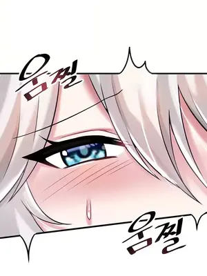 H校園不登出 1-121話[完結]_015025