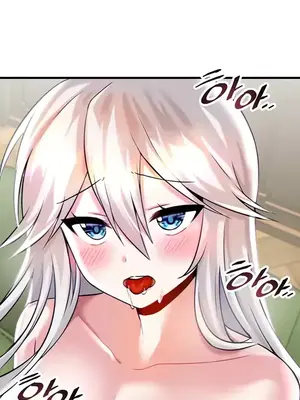 H校園不登出 1-121話[完結]_015026