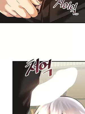 H校園不登出 1-121話[完結]_015027