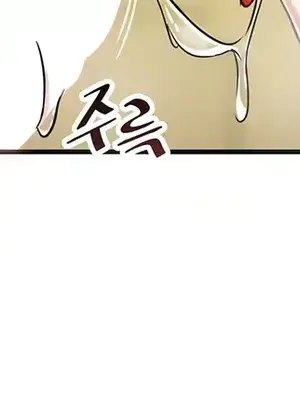 H校園不登出 1-121話[完結]_015035