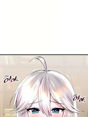 H校園不登出 1-121話[完結]_016002