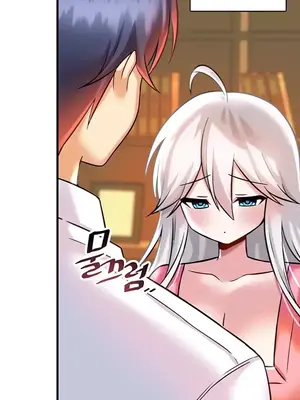 H校園不登出 1-121話[完結]_016034