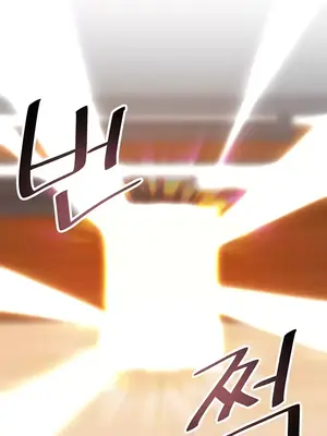 H校園不登出 1-121話[完結]_018004