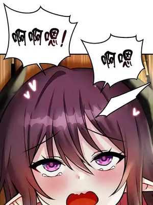 H校園不登出 1-121話[完結]_020001