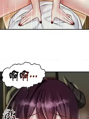 H校園不登出 1-121話[完結]_020024