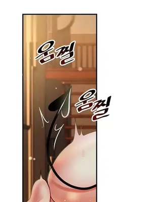 H校園不登出 1-121話[完結]_021001