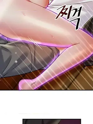 H校園不登出 1-121話[完結]_021003