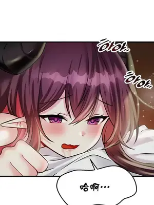 H校園不登出 1-121話[完結]_021005