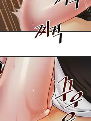 H校園不登出 1-121話[完結]_021026