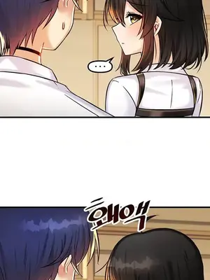 H校園不登出 1-121話[完結]_022004