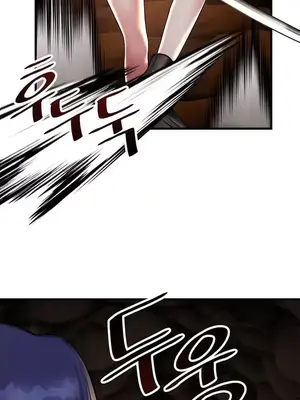 H校園不登出 1-121話[完結]_022022