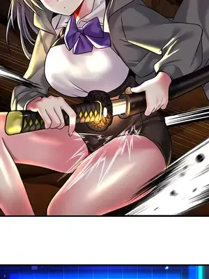 H校園不登出 1-121話[完結]_022027