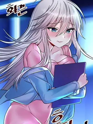 H校園不登出 1-121話[完結]_022037