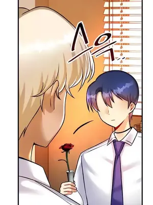 H校園不登出 1-121話[完結]_023009