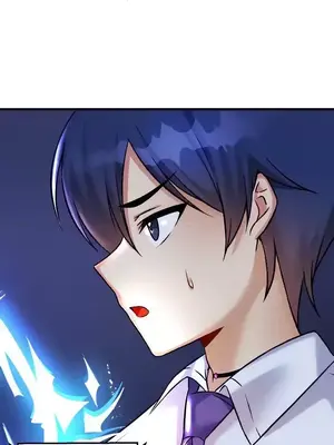 H校園不登出 1-121話[完結]_023036