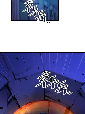 H校園不登出 1-121話[完結]_024010