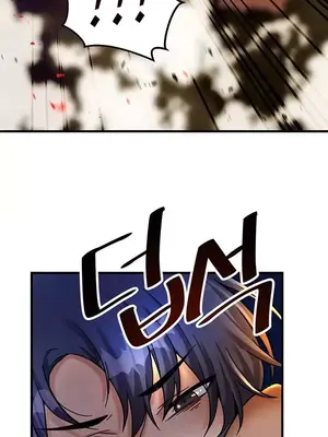 H校園不登出 1-121話[完結]_024022