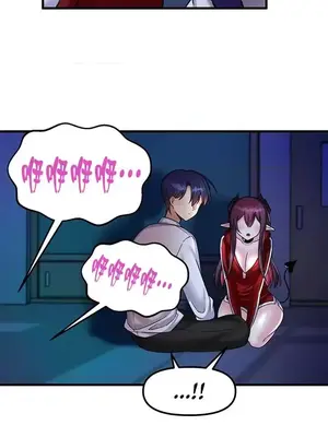 H校園不登出 1-121話[完結]_024031