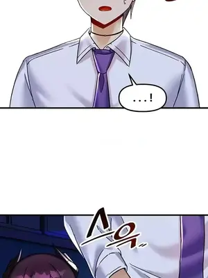 H校園不登出 1-121話[完結]_024037