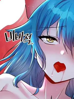 H校園不登出 1-121話[完結]_025005