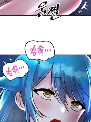 H校園不登出 1-121話[完結]_025012