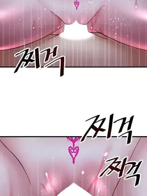 H校園不登出 1-121話[完結]_025015