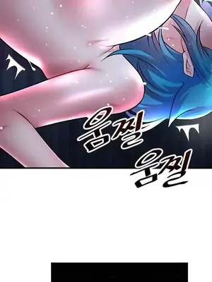 H校園不登出 1-121話[完結]_025031